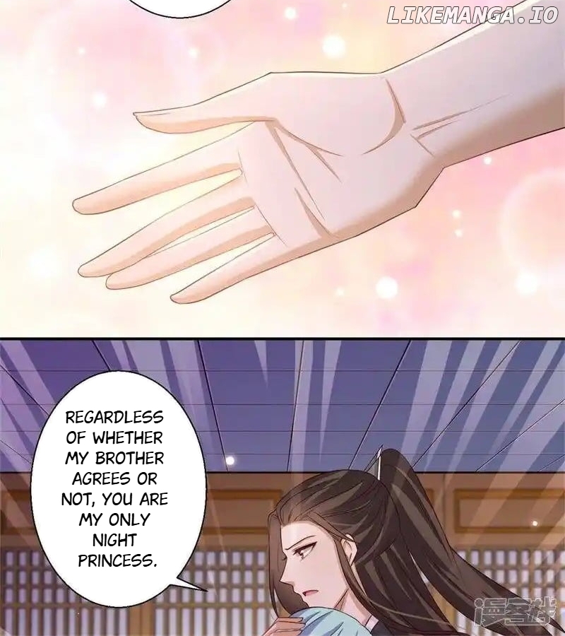 My Toxic Concubine chapter 67 - page 17